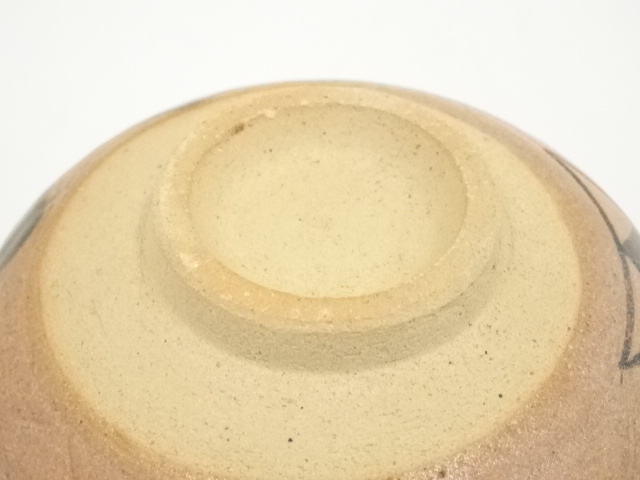 道具 ] - 道具 不二窯造 赤織部茶碗（共箱） | ネットショップ圭